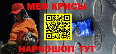 кокаин Балашиха