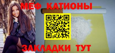тгк Гусев