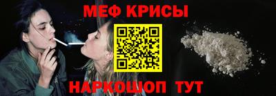 кокаин Балашиха