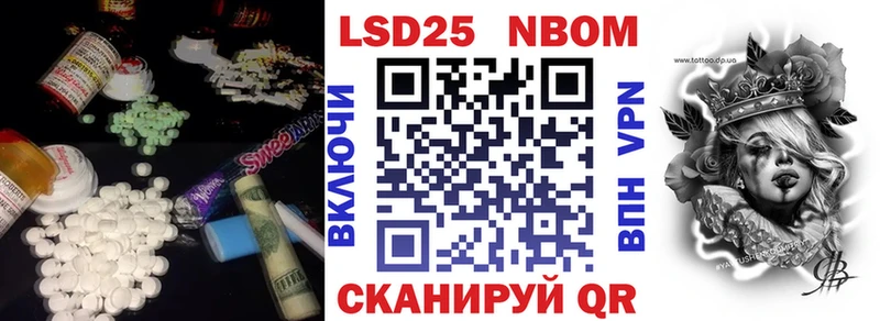 Лсд 25 экстази ecstasy  Кимовск 