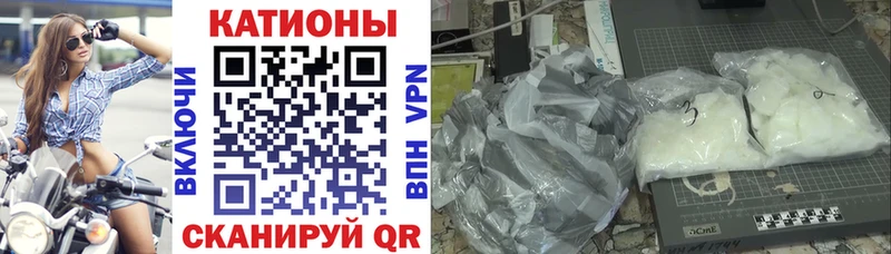 MEGA tor  где купить наркоту  Кимовск  МЕФ VHQ 
