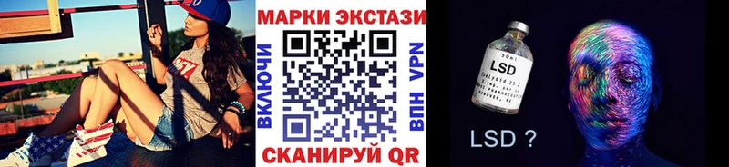 Марки NBOMe 1,8мг  наркошоп  Кимовск 