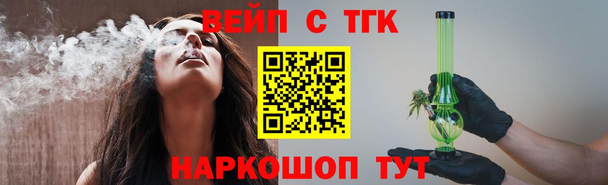 ЭКСТАЗИ Кимовск